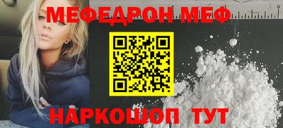 герыч Пугачёв