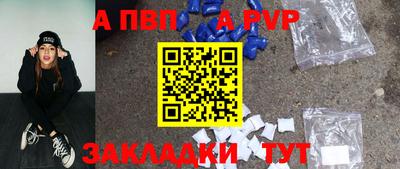 ГАЛЛЮЦИНОГЕННЫЕ ГРИБЫ Пушкино