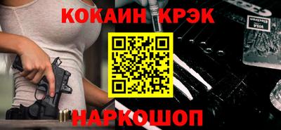 герыч Пугачёв