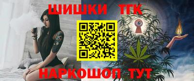 соль ск Кунгур