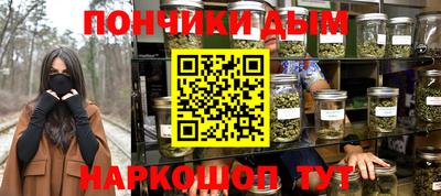 герыч Пугачёв