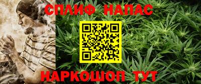ГАЛЛЮЦИНОГЕННЫЕ ГРИБЫ Пушкино