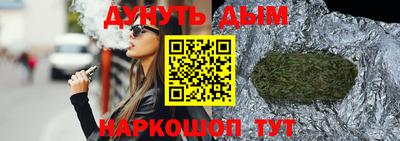 таблы Пыть-Ях