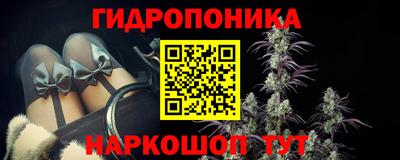 таблы Пыть-Ях