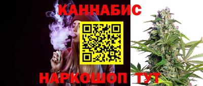 таблы Пыть-Ях