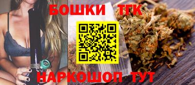 таблы Пыть-Ях