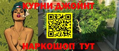 ГАЛЛЮЦИНОГЕННЫЕ ГРИБЫ Пушкино