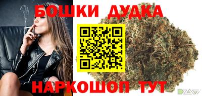 таблы Пыть-Ях
