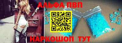сатива Кумертау