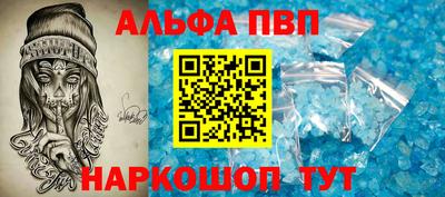 герыч Пугачёв