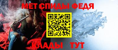 ГАЛЛЮЦИНОГЕННЫЕ ГРИБЫ Пушкино