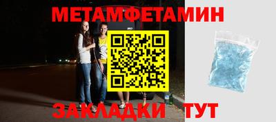 ГАЛЛЮЦИНОГЕННЫЕ ГРИБЫ Пушкино