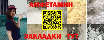 ГАЛЛЮЦИНОГЕННЫЕ ГРИБЫ Пушкино