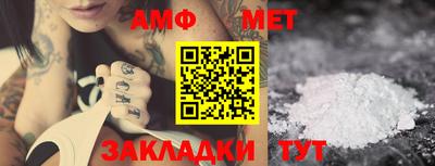 ГАЛЛЮЦИНОГЕННЫЕ ГРИБЫ Пушкино