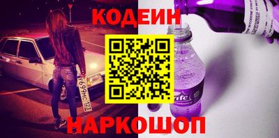 герыч Пугачёв