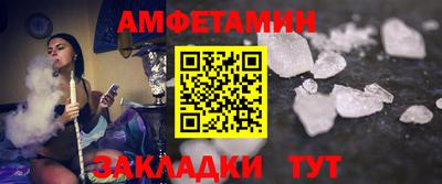 герыч Пугачёв