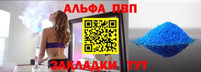 герыч Пугачёв