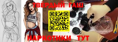 герыч Пугачёв