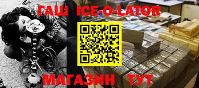 герыч Пугачёв