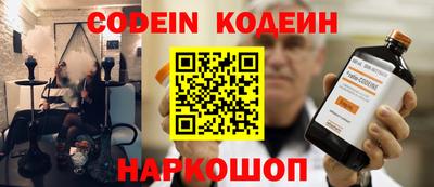 герыч Пугачёв