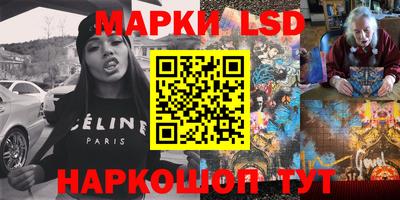 таблы Пыть-Ях