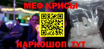 ГАЛЛЮЦИНОГЕННЫЕ ГРИБЫ Пушкино