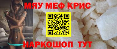 ГАЛЛЮЦИНОГЕННЫЕ ГРИБЫ Пушкино